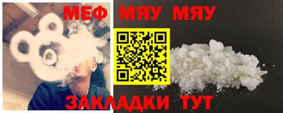 кокаин премиум Малоярославец