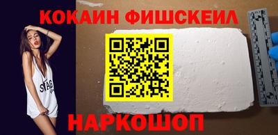 амф Мариинск
