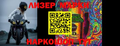 кокаин премиум Малоярославец