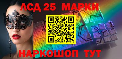 мефедрон Малгобек