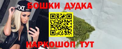 кокаин премиум Малоярославец