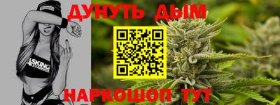 амф Мариинск