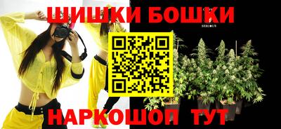 амф Мариинск