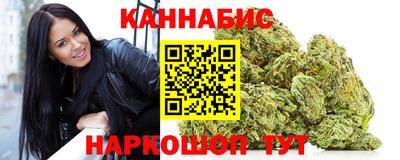 амф Мариинск