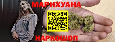 мефедрон Малгобек