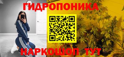 мефедрон Малгобек