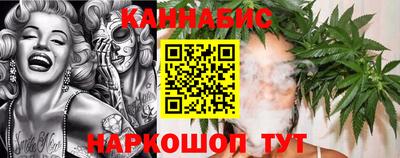 амф Мариинск