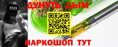 кокаин премиум Малоярославец
