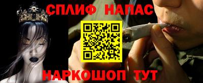 амф Мариинск