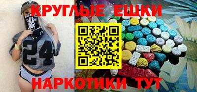 амф Мариинск