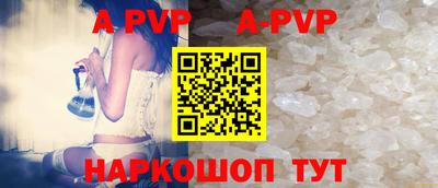 кокаин премиум Малоярославец