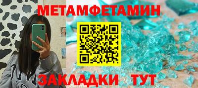 кокаин премиум Малоярославец