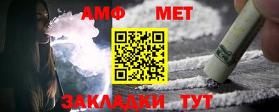 кокаин премиум Малоярославец