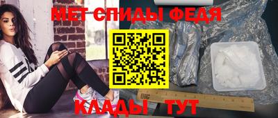 кокаин премиум Малоярославец