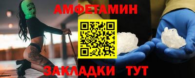 кокаин премиум Малоярославец