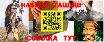 амф Мариинск