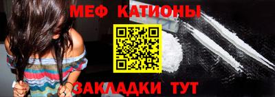 амф Мариинск